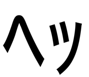 818331625