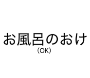 818331628