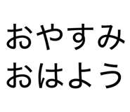 818331630