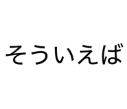 818331631