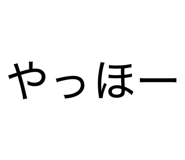 818331633