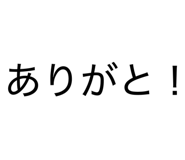 818331635