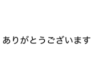 818331636