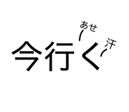 818331639