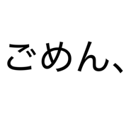 818331640