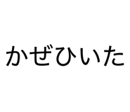 818331642