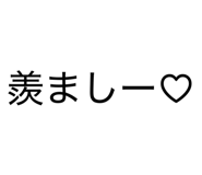 818331644