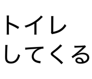 818331652
