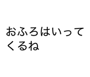 818331653