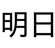 818331655