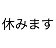 818331656