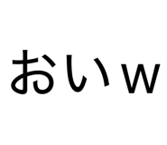 818331658