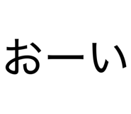 818331659
