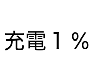 818331661