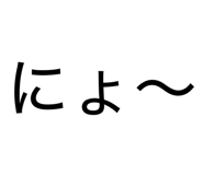 818331662