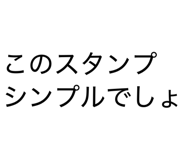 818331663