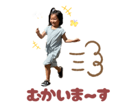 818333241