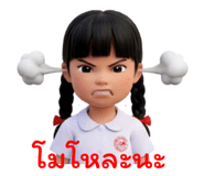 818334663