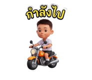 818334692