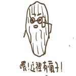 818339611