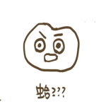 818339613