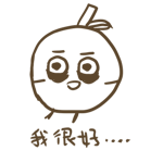 818339614