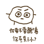818339619