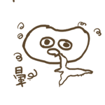 818339622