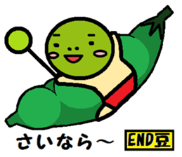 8183515