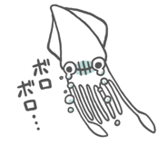 818352057
