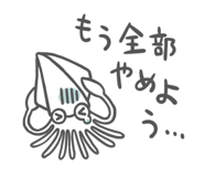 818352070