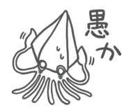 818352071