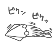 818352083