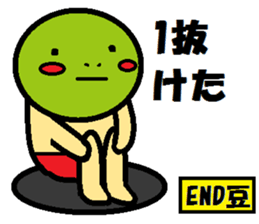 8183521