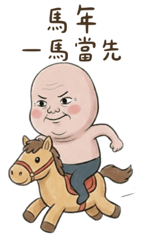 818353641