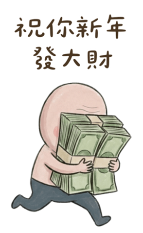 818353642