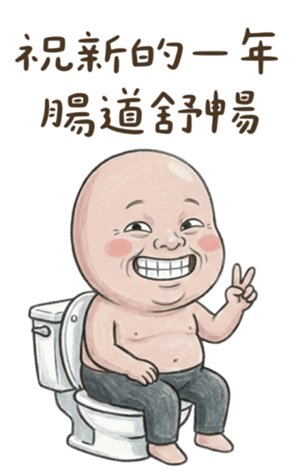 818353645