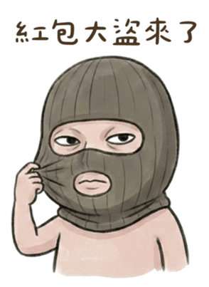 818353647