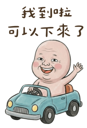 818353656