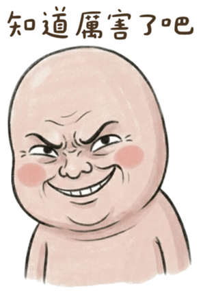 818353658
