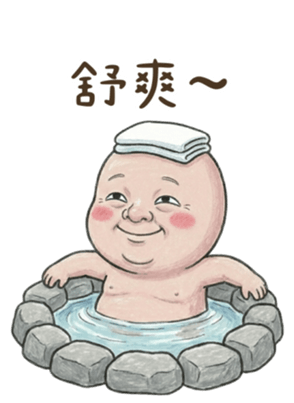 818353666