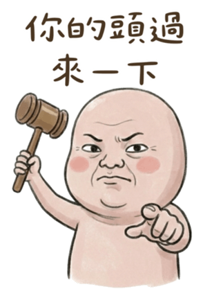 818353670