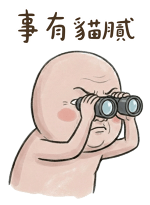 818353671
