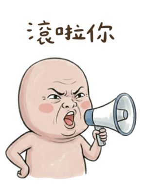 818353672
