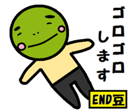 8183539