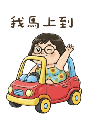 818353975