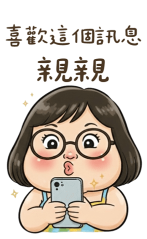 818353990
