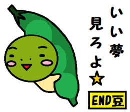 8183544