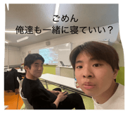 818358088