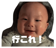 818360659